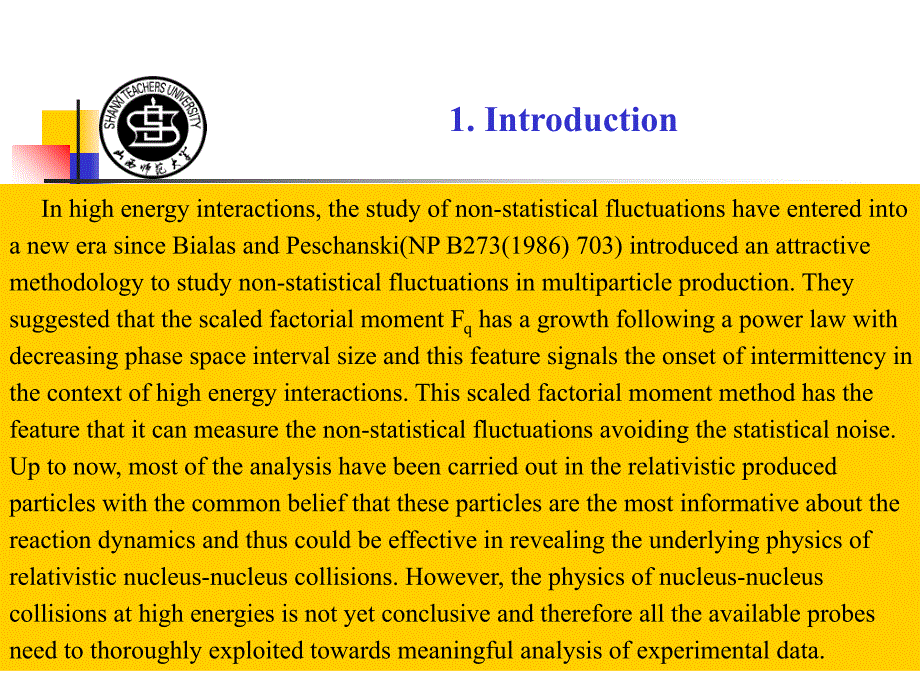 相对论重离子碰撞试验的现状及展望_第2页