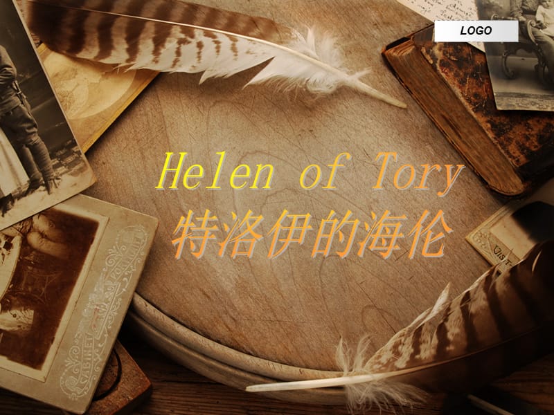 Helen_of_Troy特洛伊的海伦_第1页