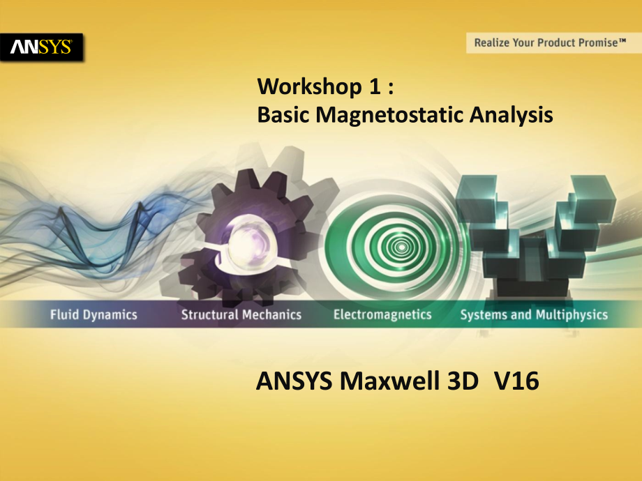 ANSYS Maxwell 3D实例-培训可将_第1页