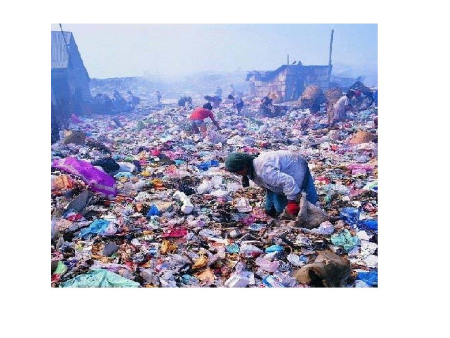 412固体废弃物污染及其危害1教学文案_第1页