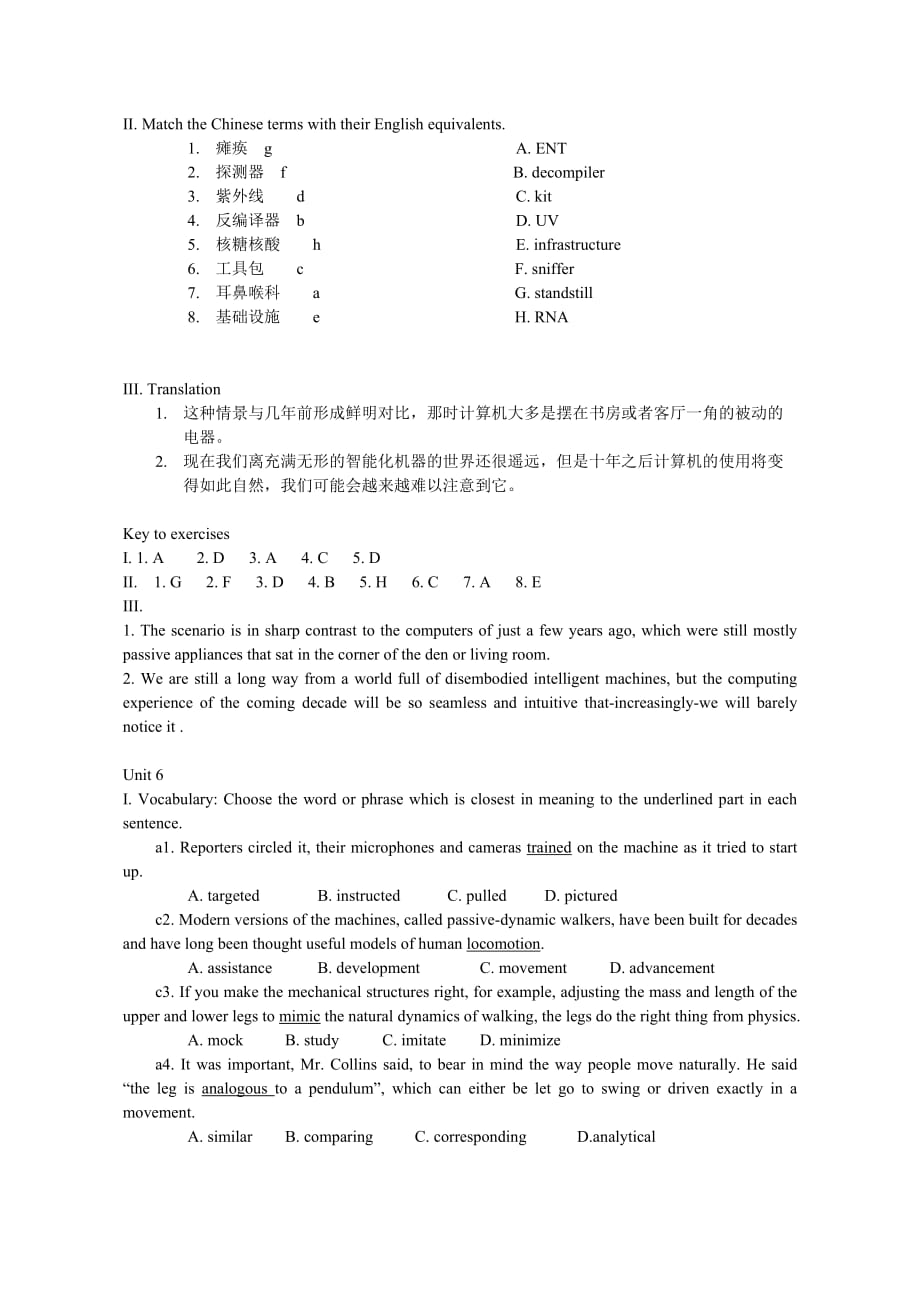 科技英语入门复习题.doc_第4页