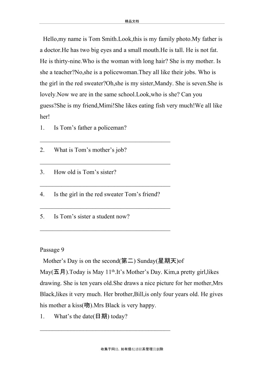 四年级英语阅读理解2说课讲解_第4页
