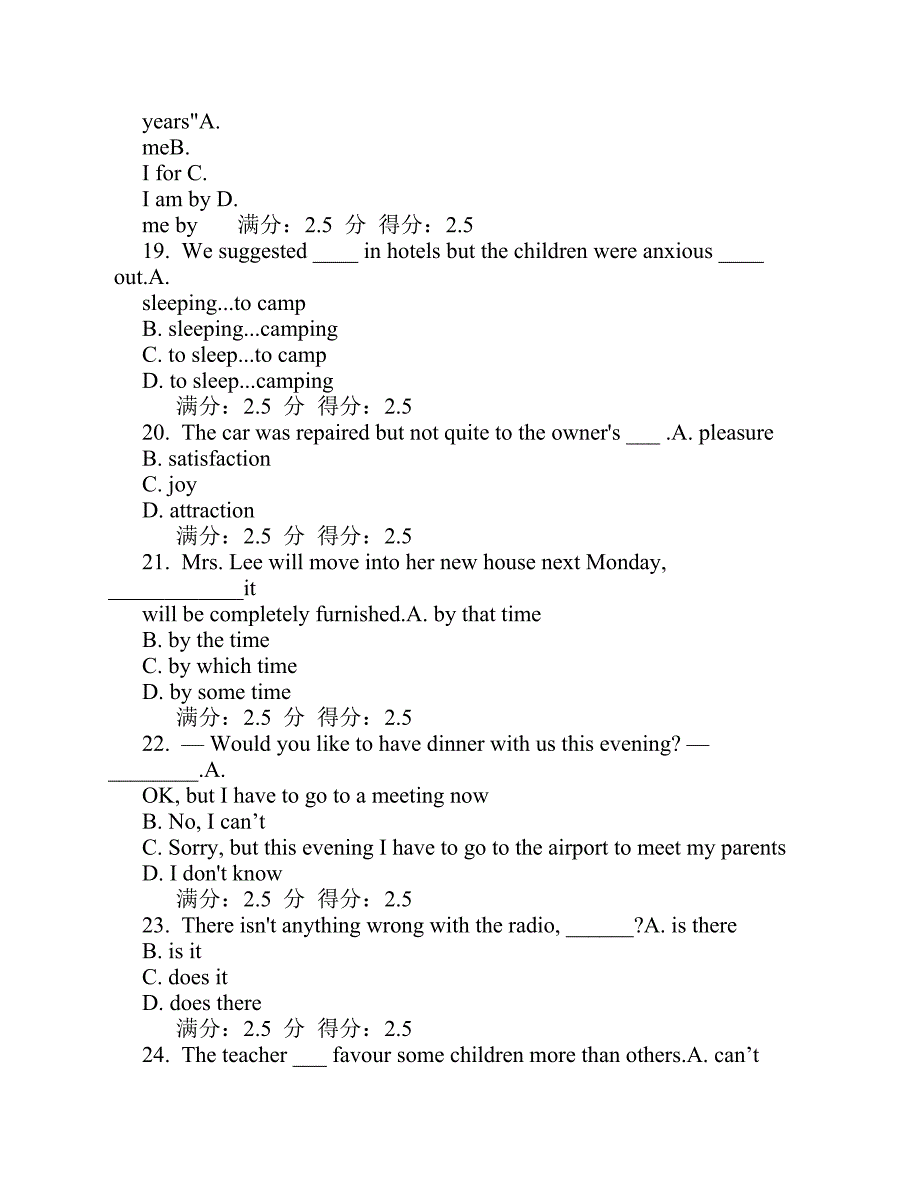 北交14秋《英语(上)》在线作业.pdf_第4页