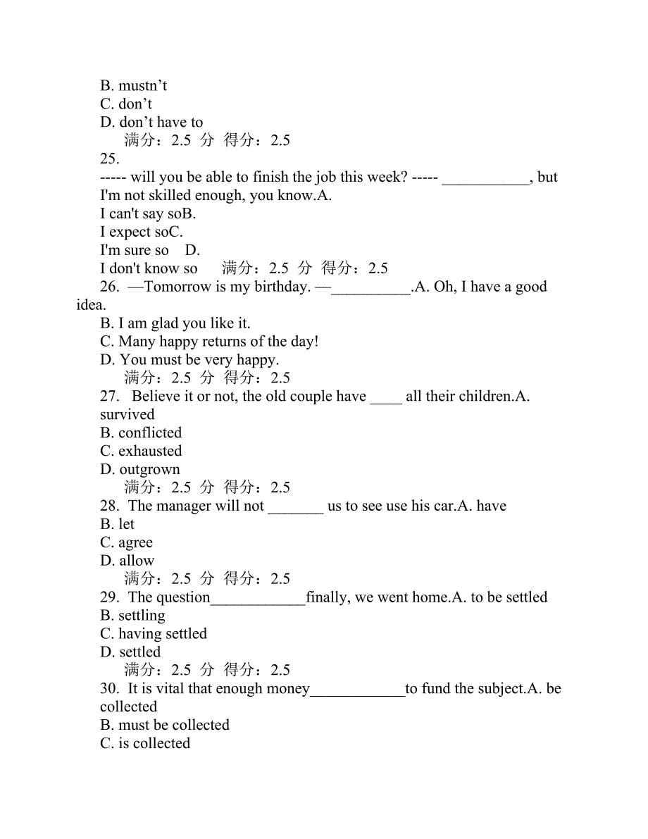 北交14秋《英语(上)》在线作业.pdf_第5页