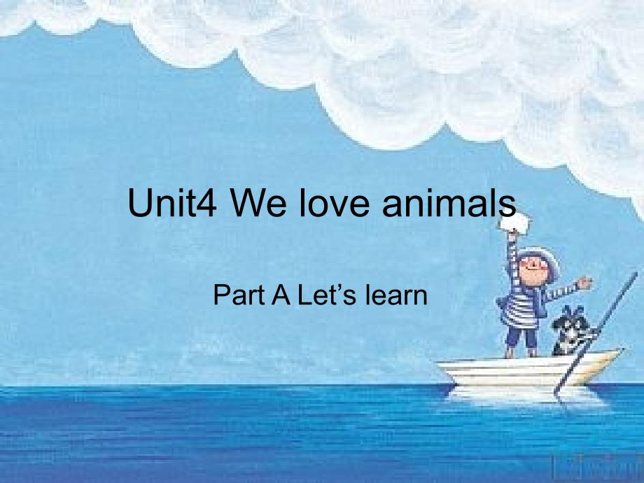 we_love_animals课件_第1页