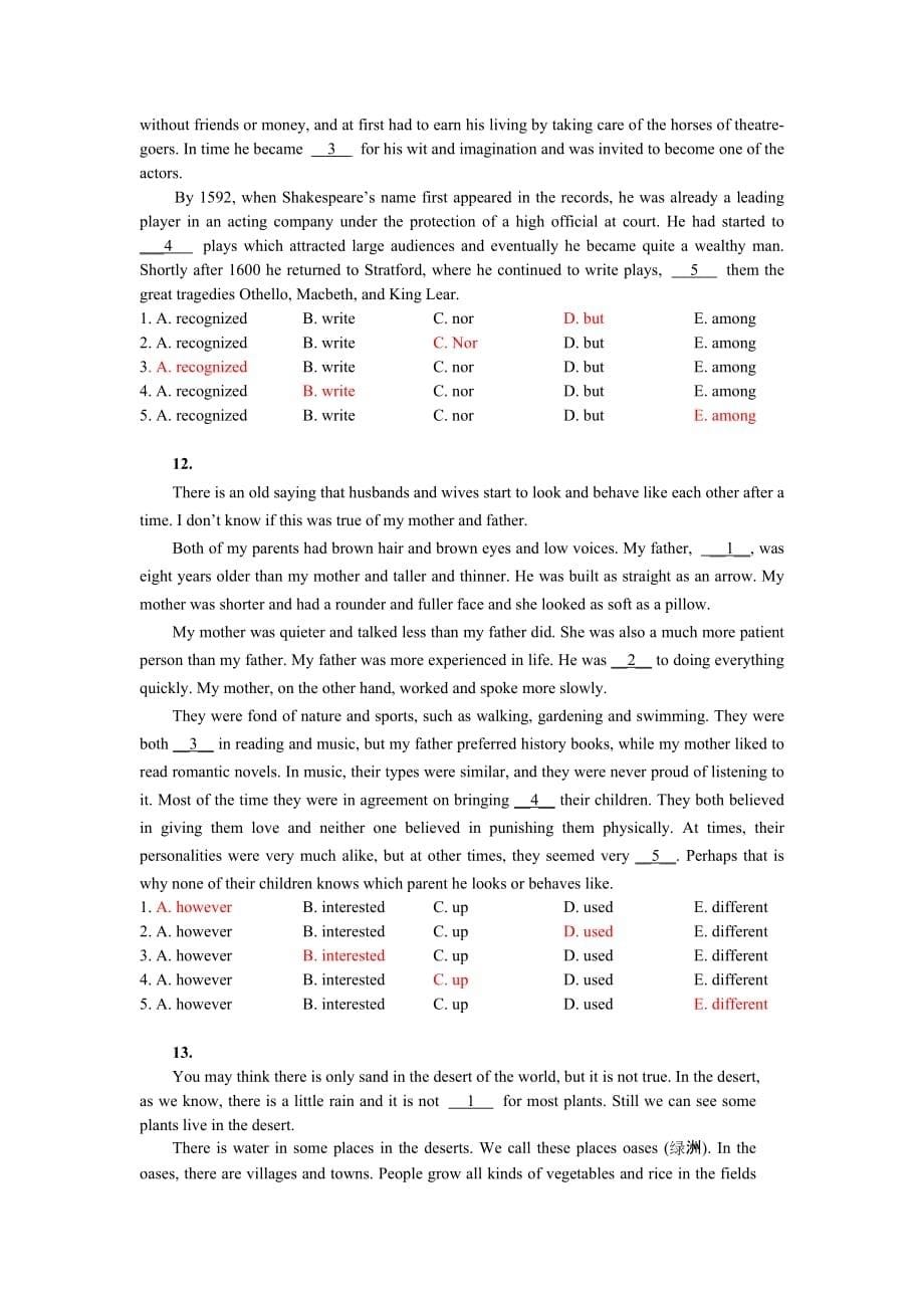 统考大学英语B完形填空专项练习_第5页