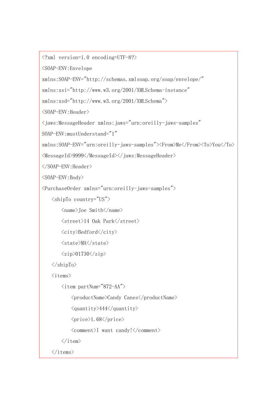 管理信息化用实现基于的某文档网络传输及远程过程调用_第4页