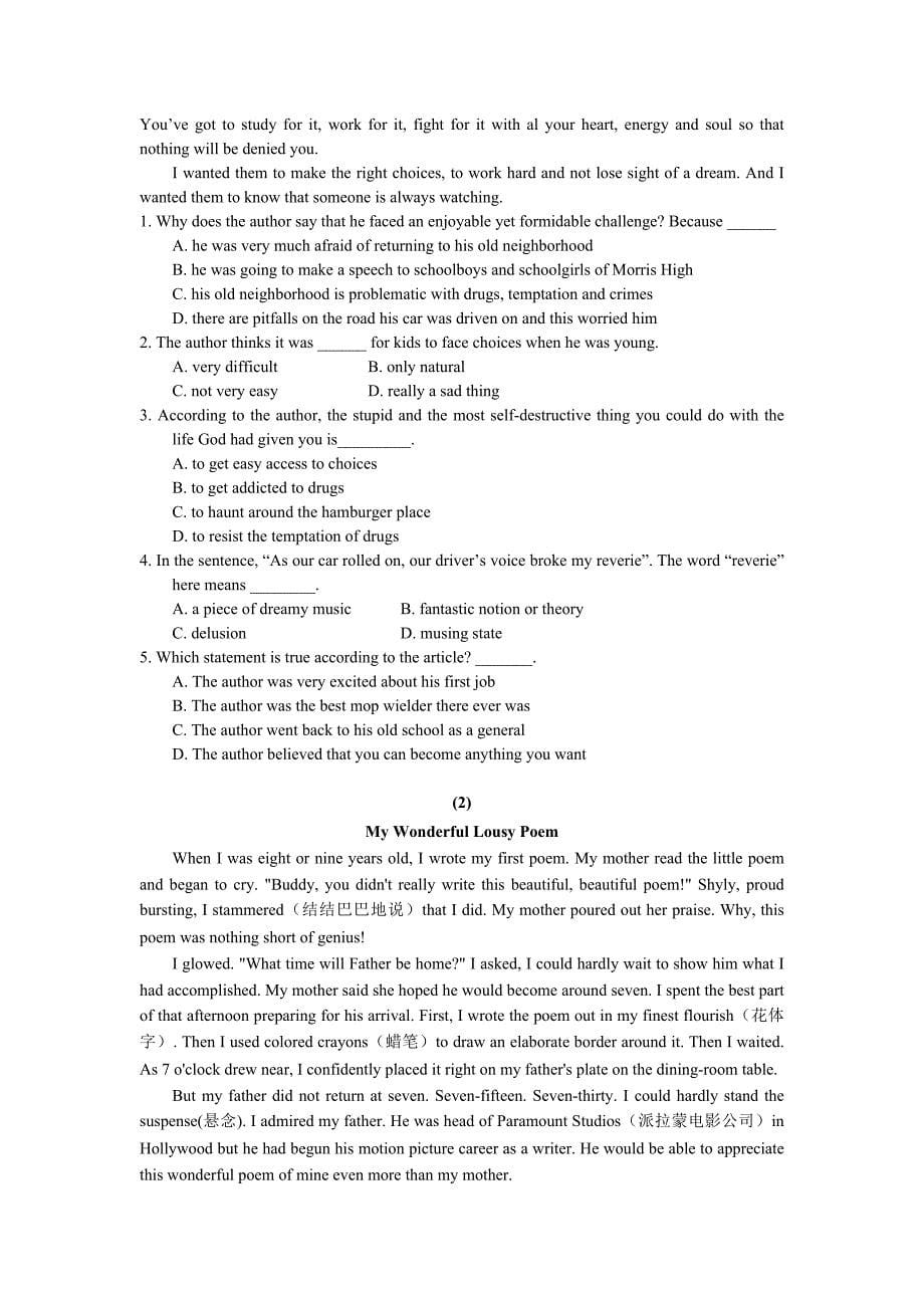 大学英语III--考前辅导(200810).doc_第5页
