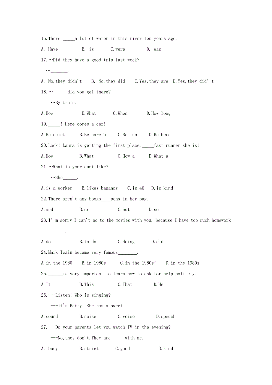 天津市和平区2016-2017学年七年级下学期期末质量调查英语试题.doc_第3页