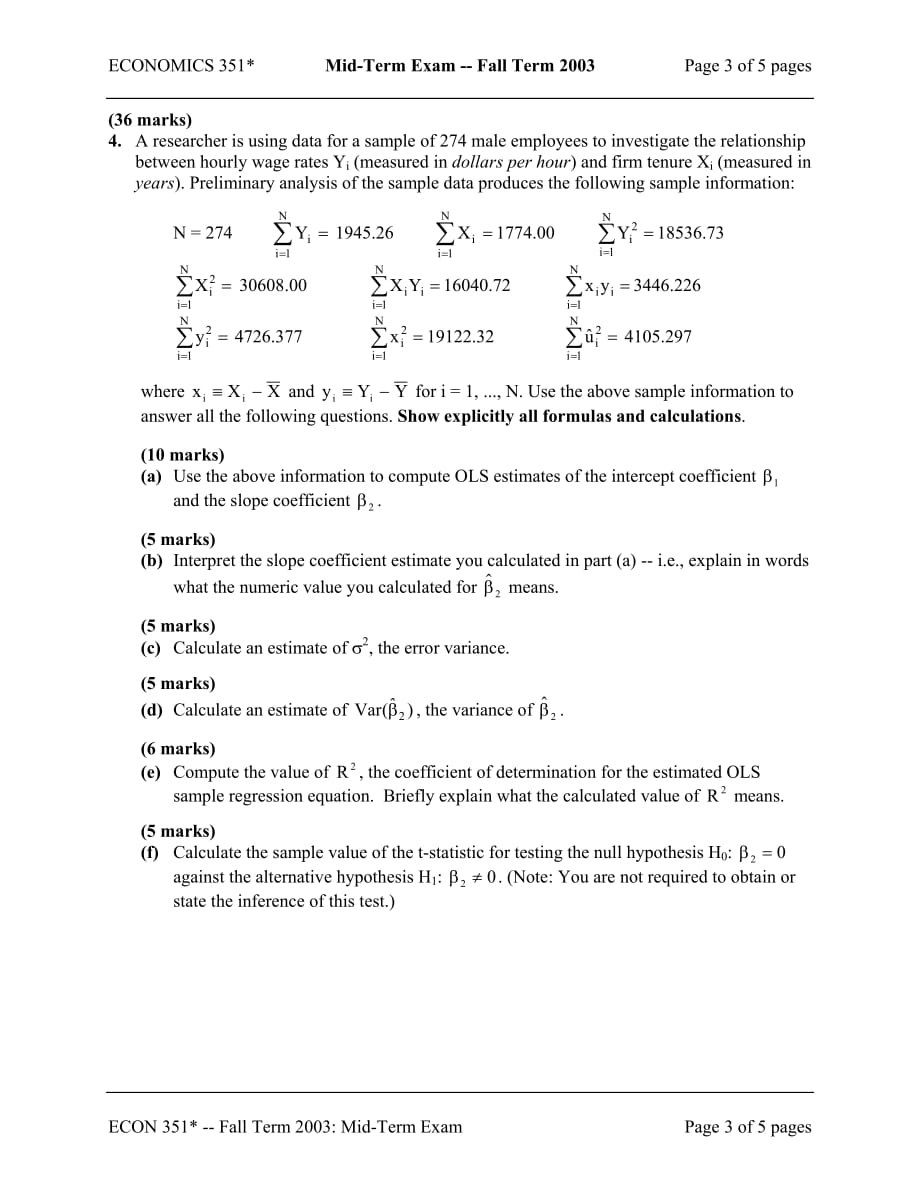 计量经济学 习题.pdf_第3页