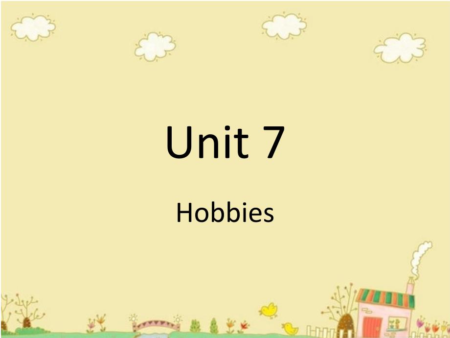 四年级下册英语课件Unit7Hobbies2广东开心英语18_第1页