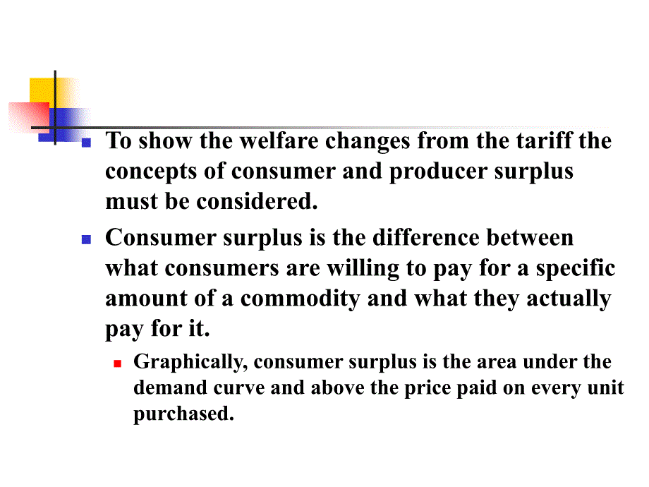 广东省省级课程国际贸易Chapter9T教学文稿_第4页