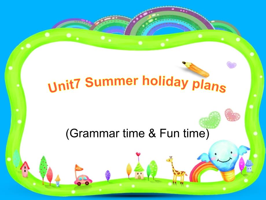 译林英语六年级下册Unit7Summer-holiday-plans课件复习进程_第1页