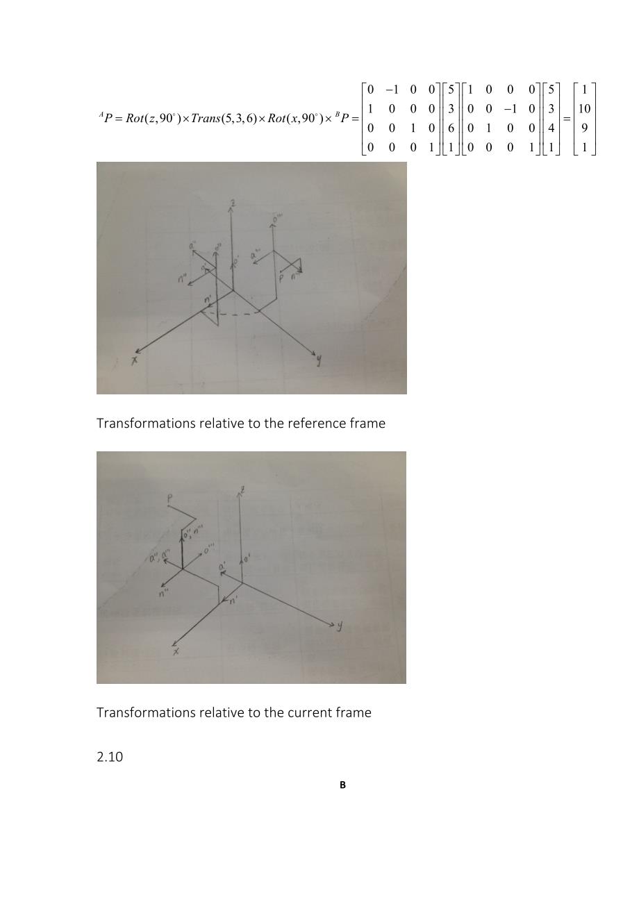 机器人学导论(克雷格)第二章作业答案.doc_第3页