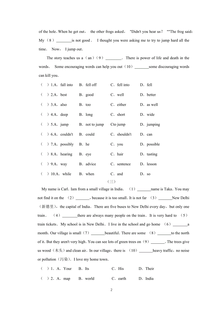 初中英语八年级上册完形填空练习题（含答案）_第2页