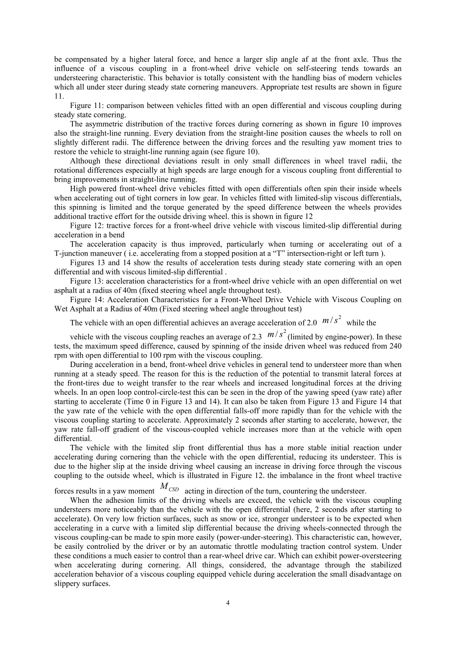 (数控加工)机械类数控外文翻译外文文献英文文献黏性连接器精品_第4页