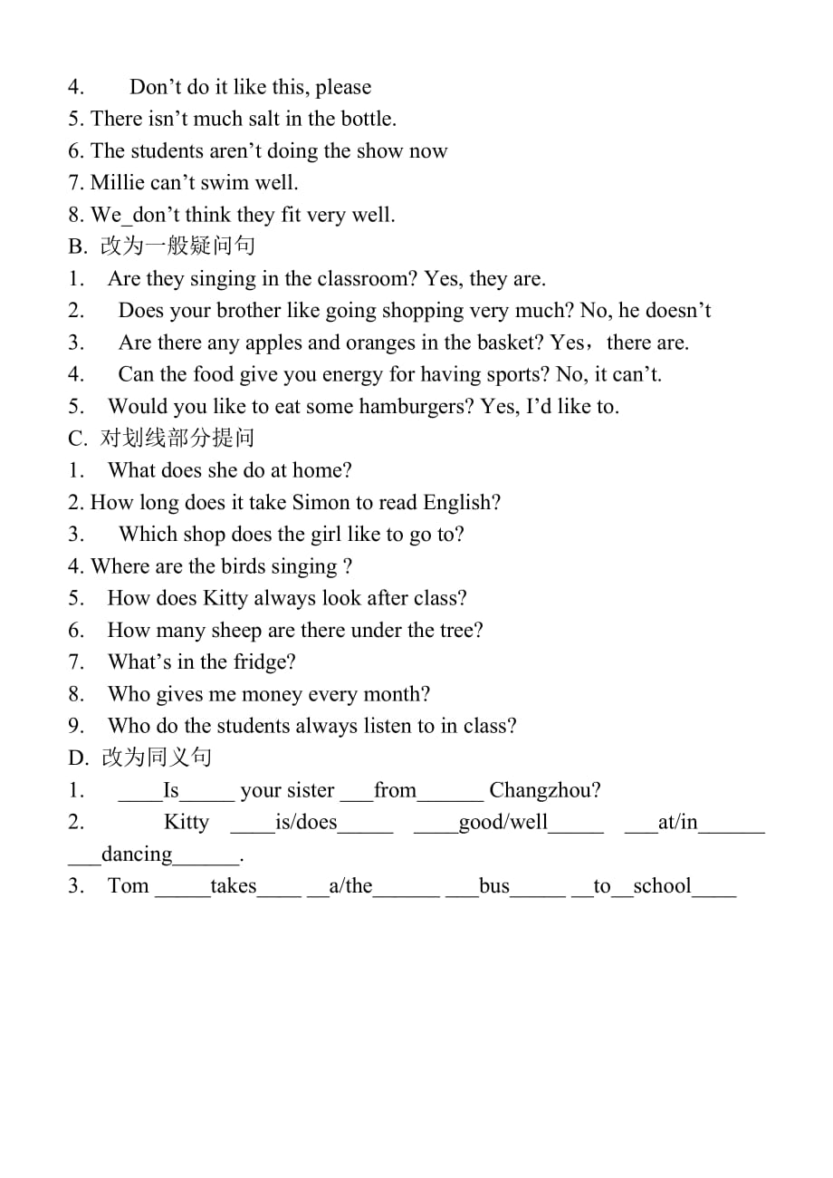 七年级英语句型转换练习(含答案).doc_第3页