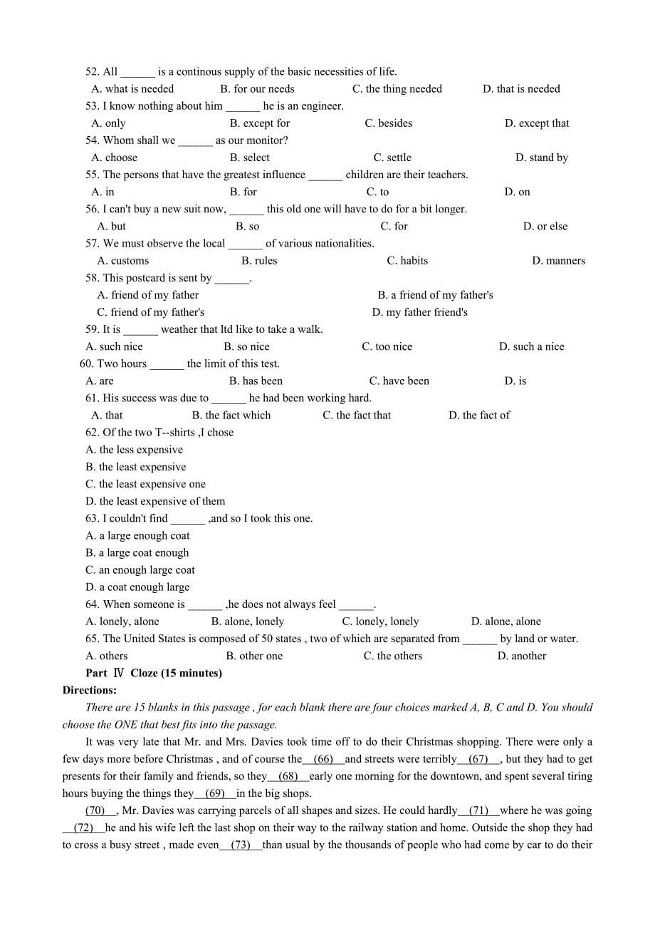 大学三级(B)模拟117.doc_第5页