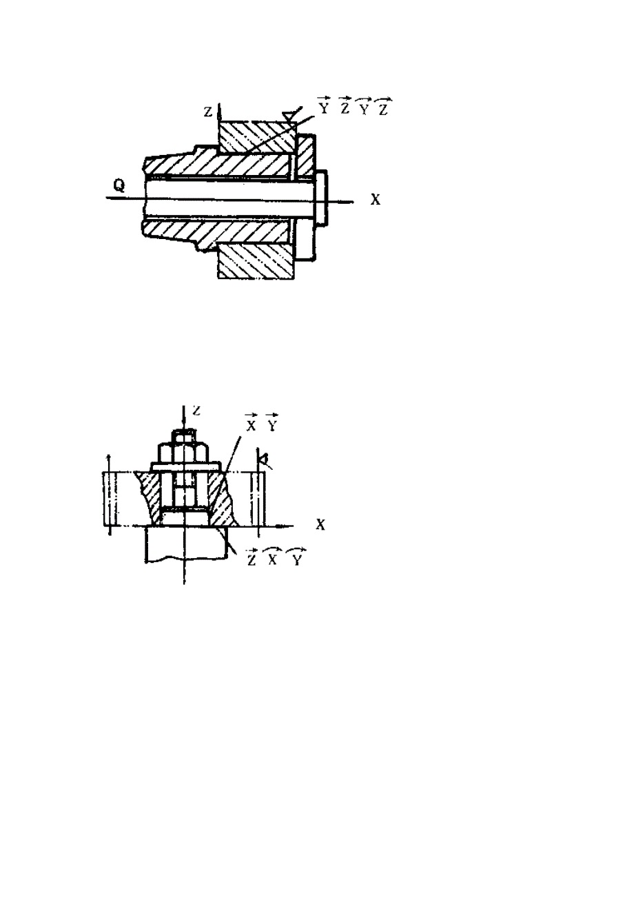 (机械行业)机械制造练习题精品_第4页