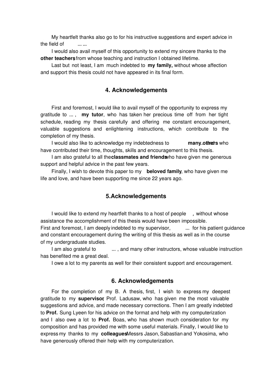 英语论文Acknowledgements.pdf_第2页