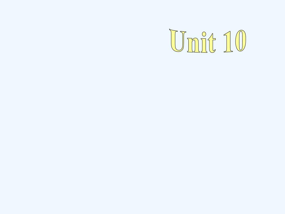 英语人教版八年级下册Unit 10Section A 课件_第1页