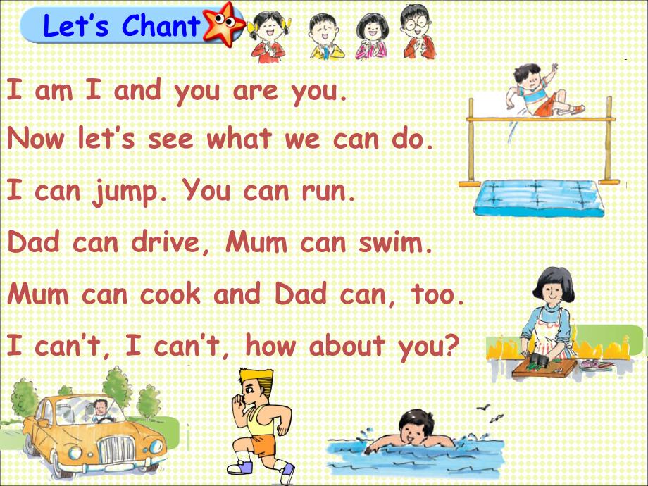 四年级下册英语课件Lesson8Icanswim课件2接力16_第2页