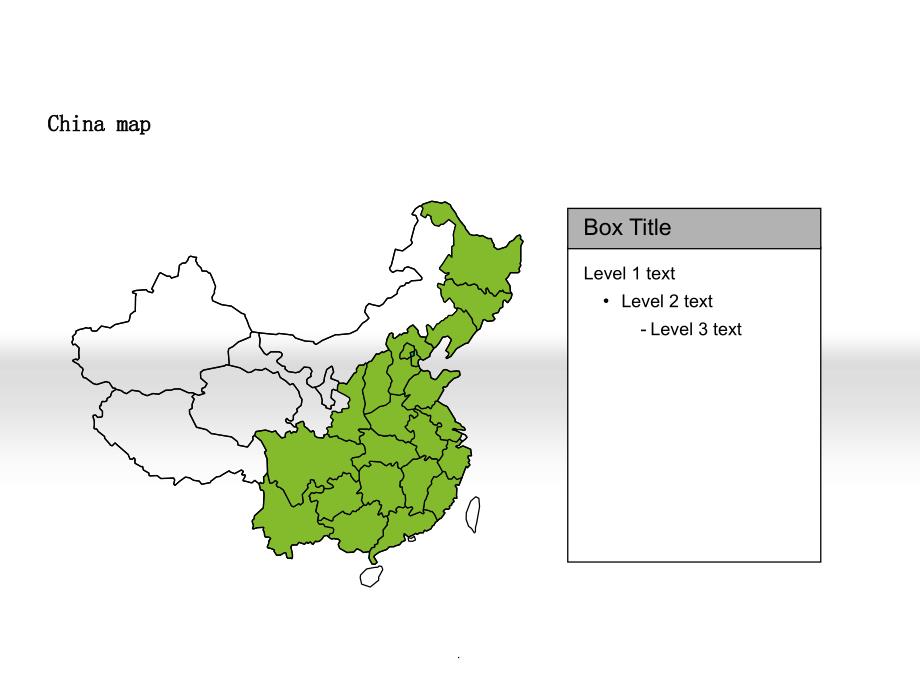 中国地图可修改镂空素材_第3页