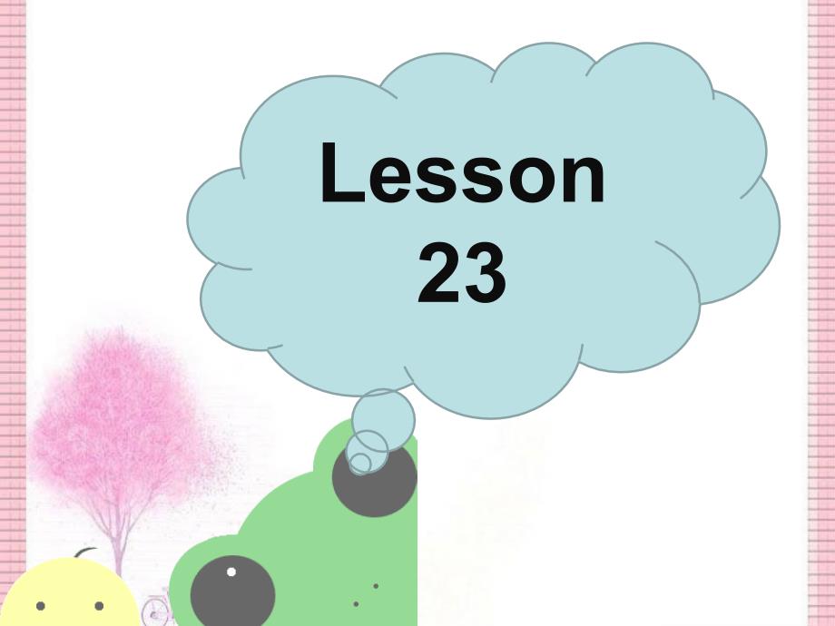 四年级下册英语课件Unit4Lesson23人教精通_第2页