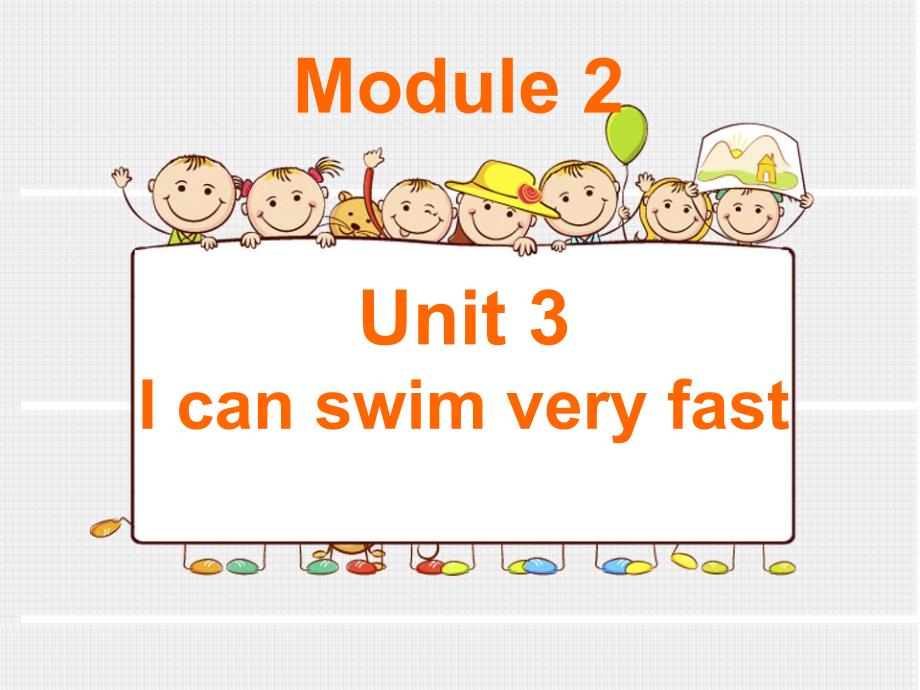 五年级上册英语课件Modue2Unit3Icanswimveryfast2教科广州深圳_第1页