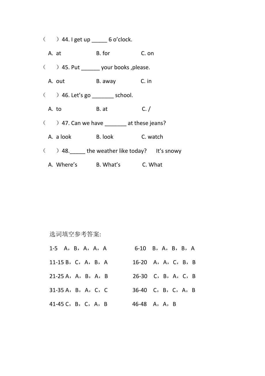 三年级英语期末总复习(选词填空).doc_第5页