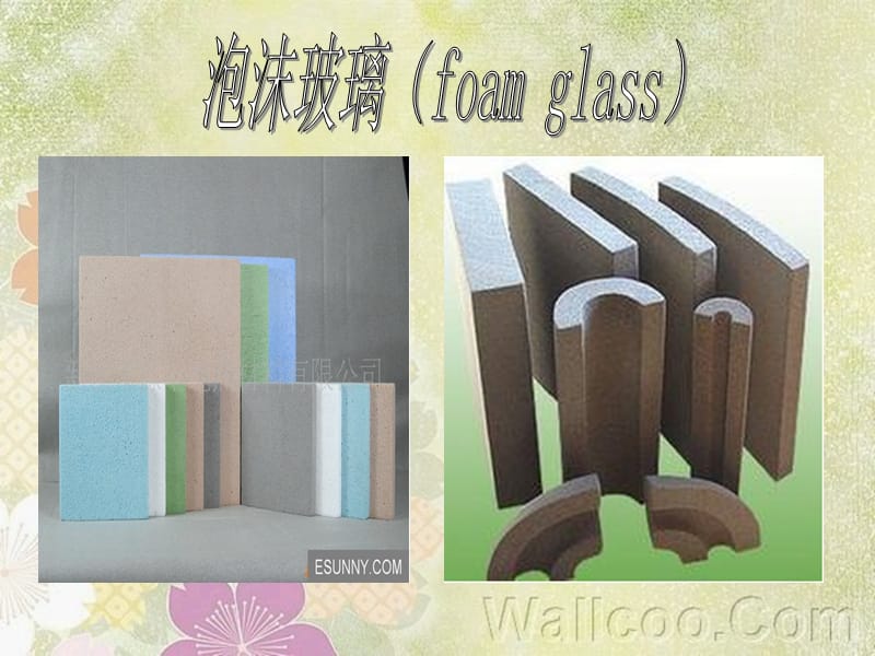 泡沫玻璃foamglass1演示教学_第1页