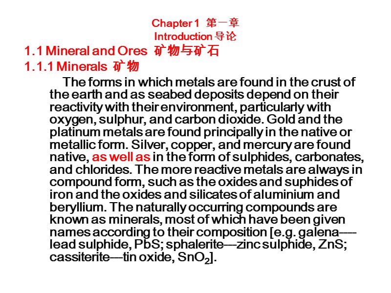 矿物加工专业英语课件_第2页