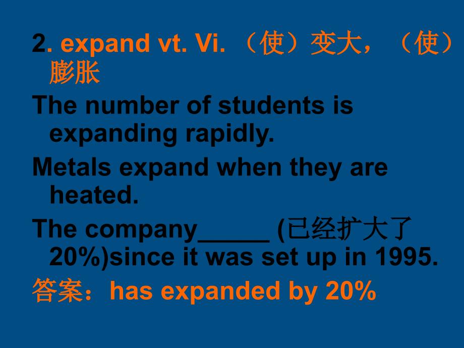 高中英语 unit2working in land课件 新人教版必修_第4页