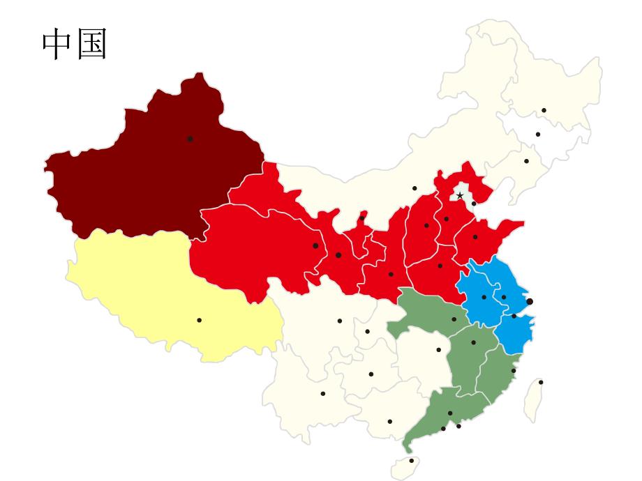 素材 中国地图PPT_第2页