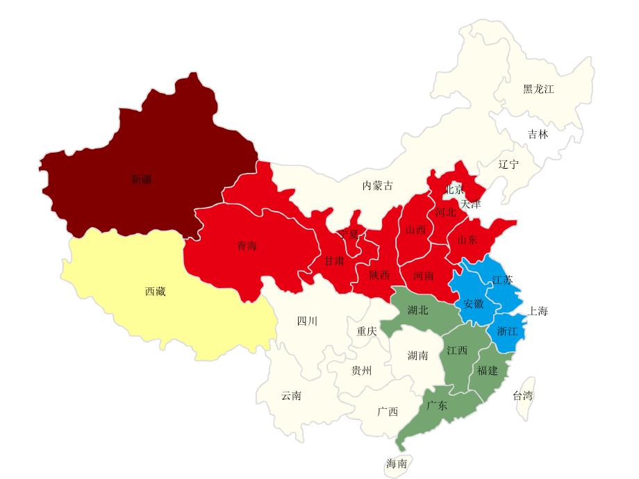 素材 中国地图PPT_第3页