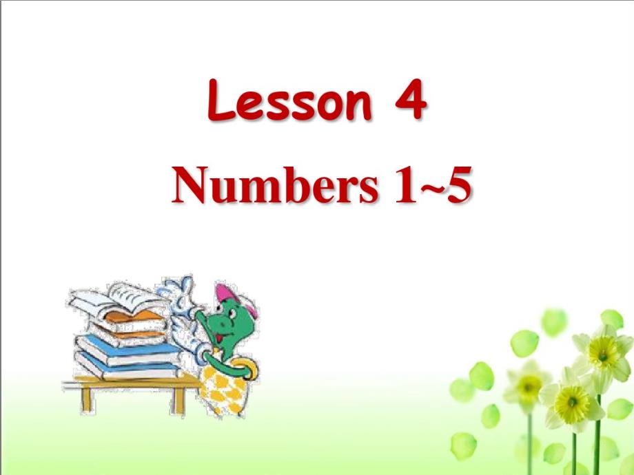 最新英语-冀教版三年级上册U1-Lesso n4课件_第1页