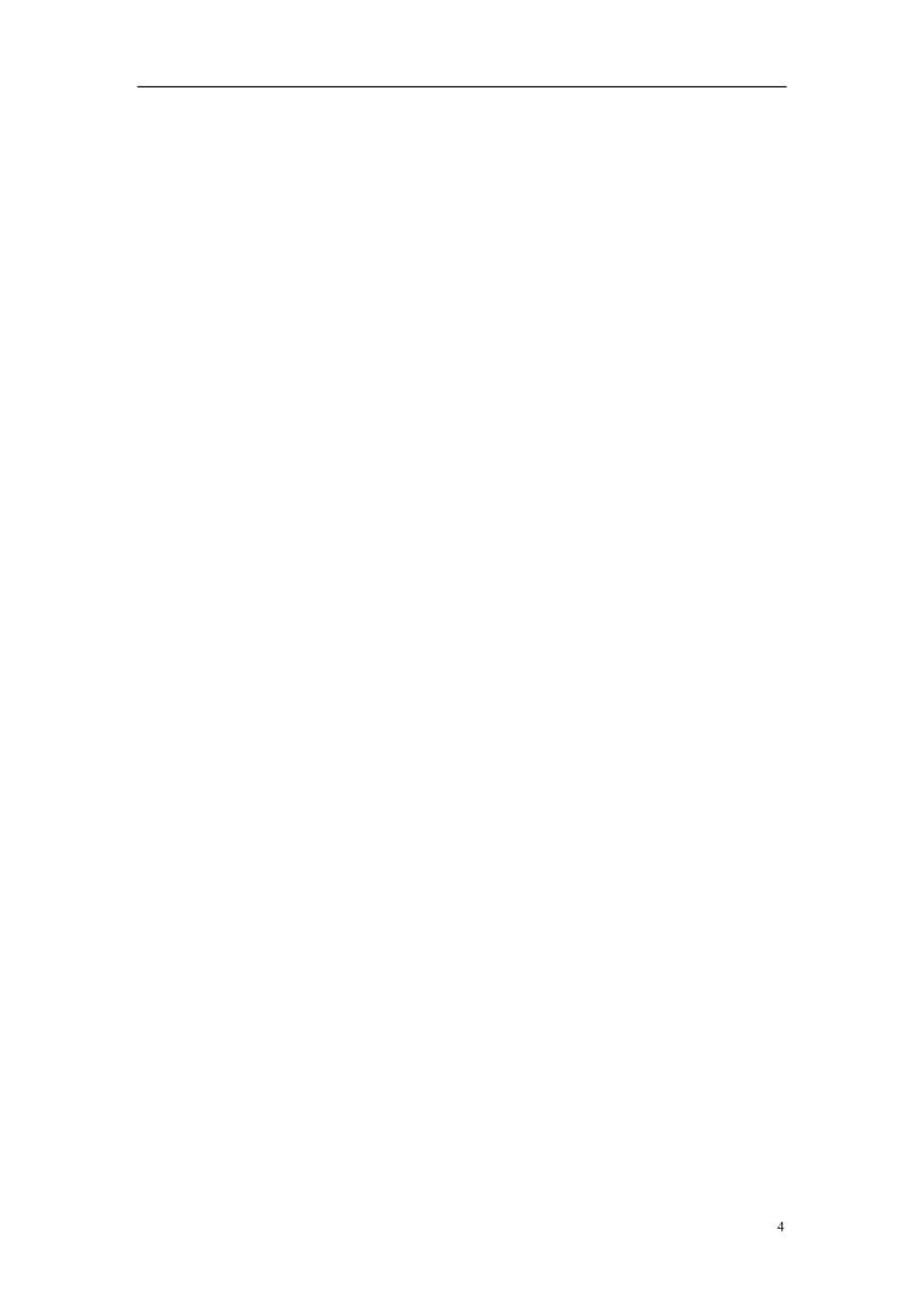 河南省平顶山市杨庄镇一中2012-2013学年八年级数学下学期第一次月考试题（无答案） 新人教版.doc_第5页