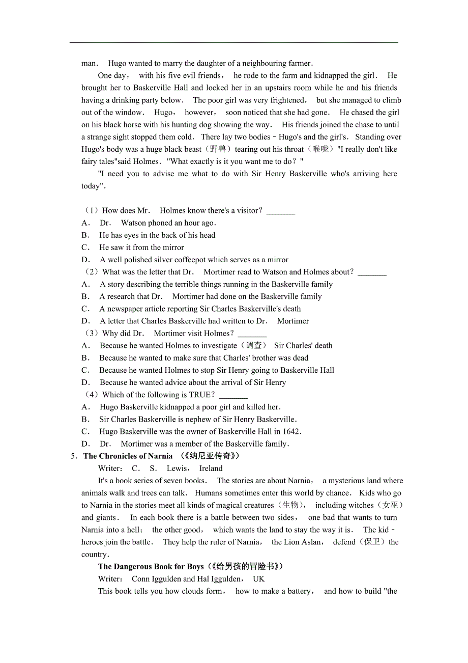 初中英语文学作品阅读练习题（含答案）_第4页