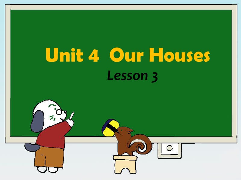五年级上册英语课件Unit4OurHousesLesson3重大15_第1页