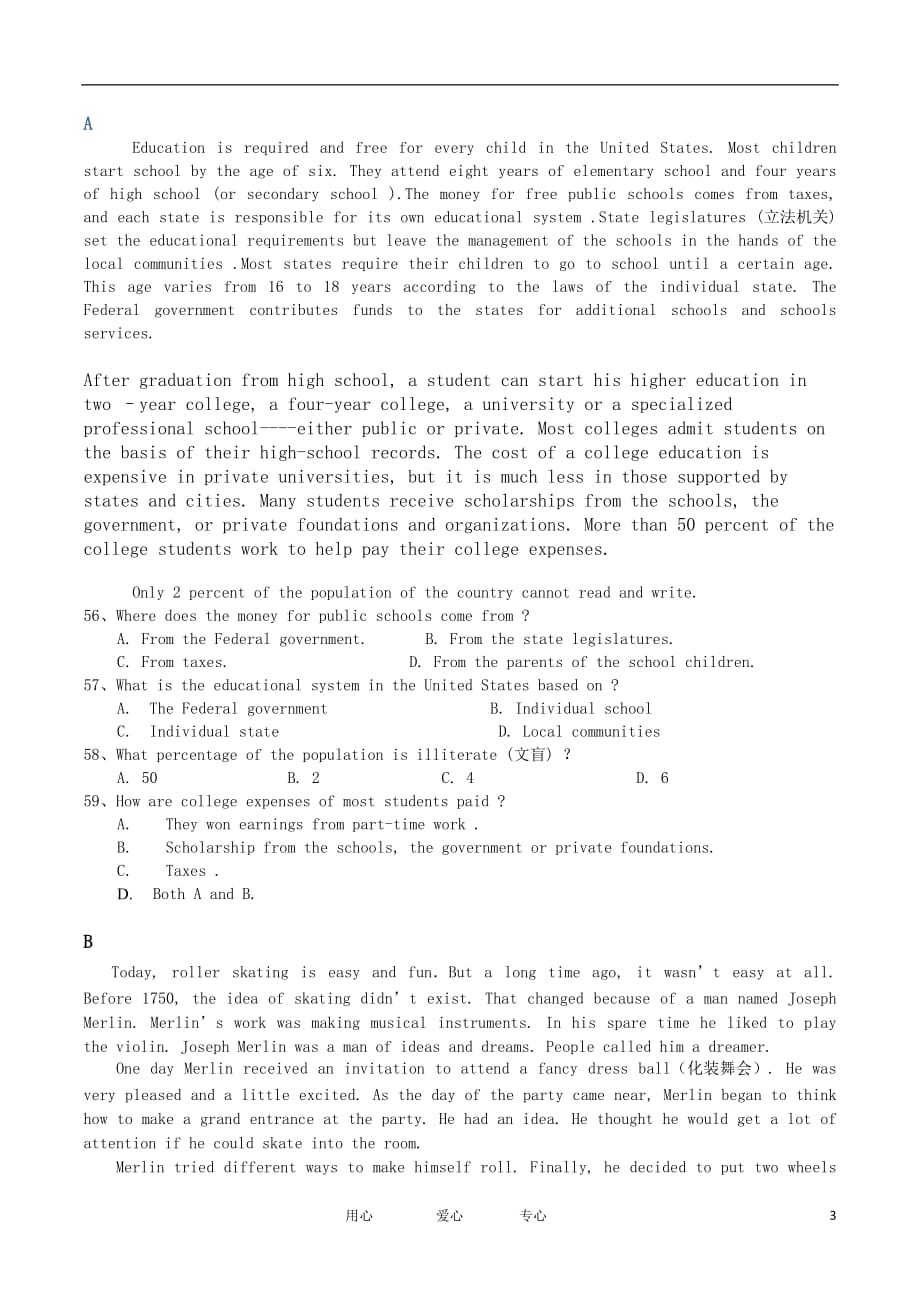 2010年高中英语 Unit 9 lesson 2 On the move同步练习 北师大版必修3.doc_第3页