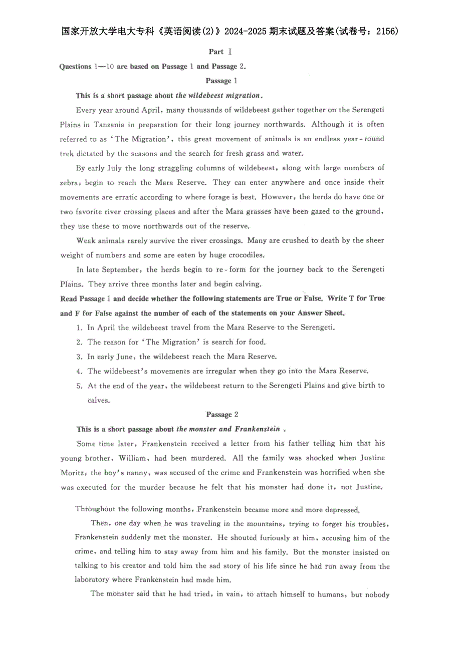 国家开放大学电大专科《英语阅读(2)》2024-2025期末试题及答案(试卷号：2156)_第1页