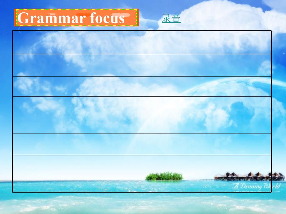 仁爱九Unit3topic3sectionD课件_第4页