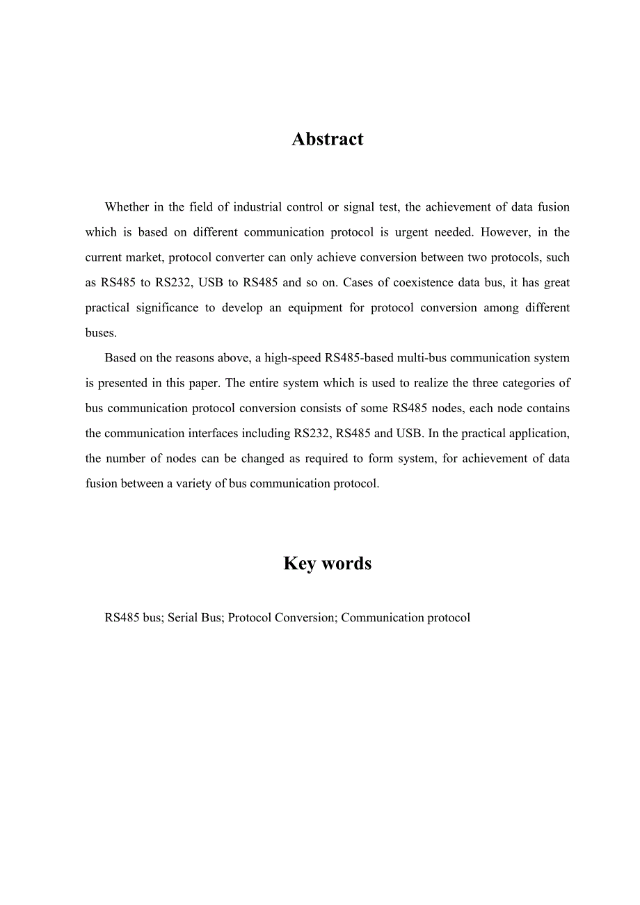 RS485总线通信系统的设计与实现 毕业论文.doc_第3页