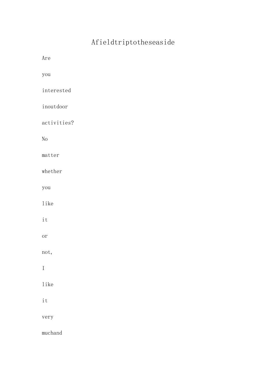作文：Afieldtriptotheseaside_第1页