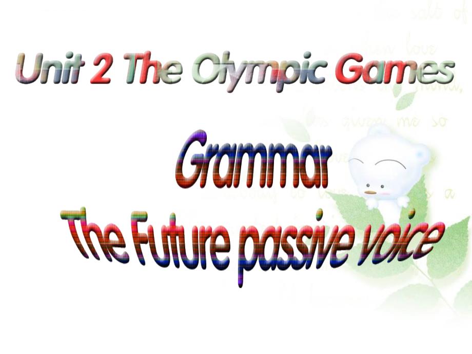 人教高中英语必修二unit 2 The Olympic Games-Grammar课件_第2页