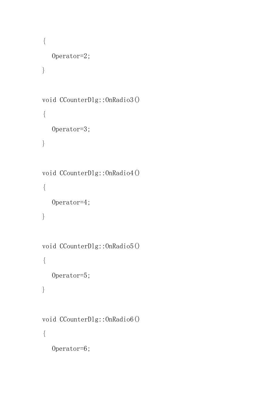 MFC课程设计报告-一个简单的计算器应用程序.doc_第4页