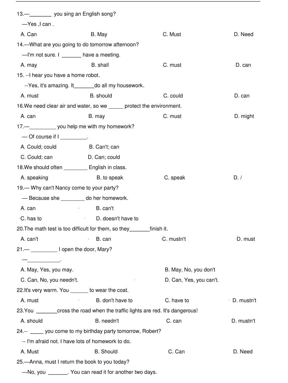 初中英语八年级情态动词练习题（含答案）_第3页