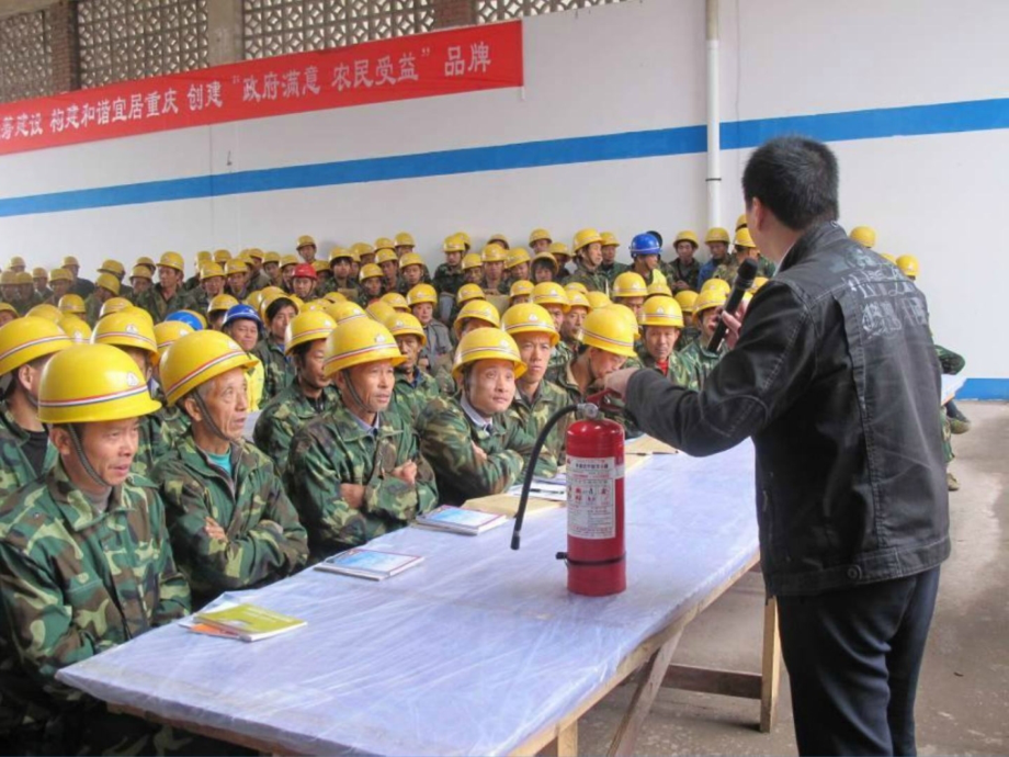 施工现场典型安全事故案例(大量的图片个个触目惊...复习课程_第3页