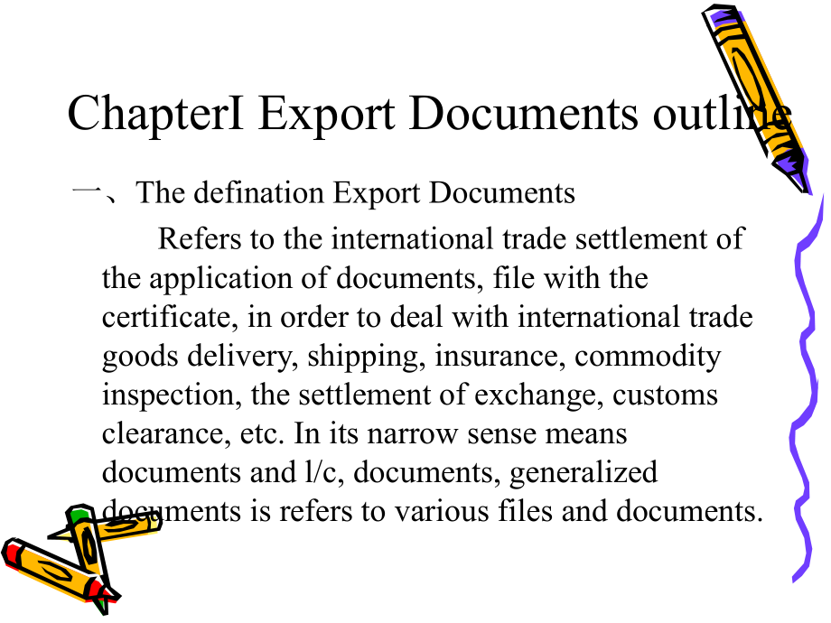 外贸制单与结算ImportampExportDocumentationampSettlement幻灯片课件_第2页