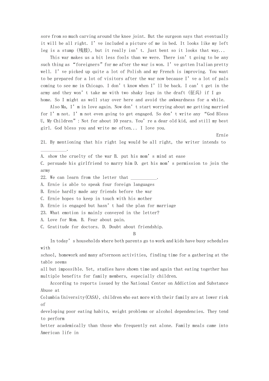 浙江诗阳中学2018-2019学年高二英语下学期期中试题【含答案】_第3页